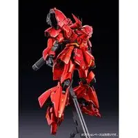 Gundam Models - Mobile Suit Gundam Char's Counterattack / MSN-04 Sazabi