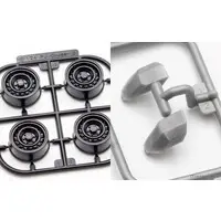 1/24 Scale Model Kit - Vehicle