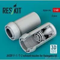 1/48 Scale Model Kit - Detail-Up Parts