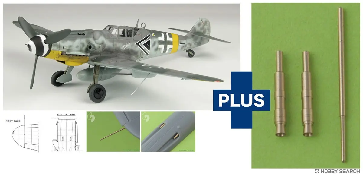 1/48 Scale Model Kit - Fighter aircraft model kits / Messerschmitt Bf 109