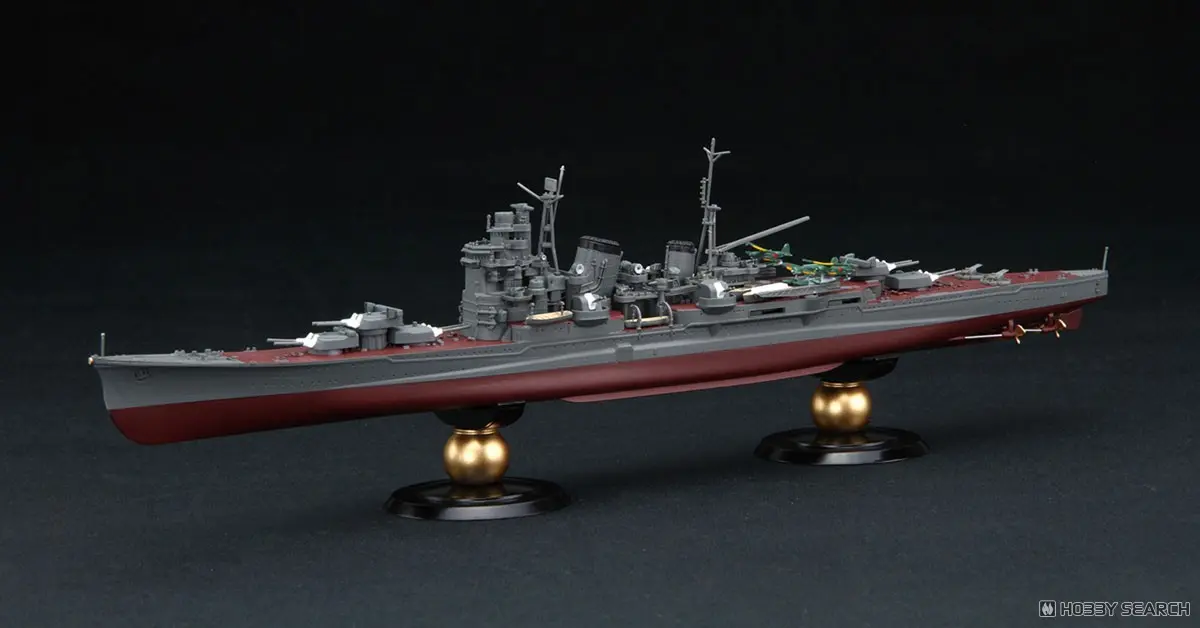 1/700 Scale Model Kit - Warship plastic model kit / Japanese cruiser Myoko