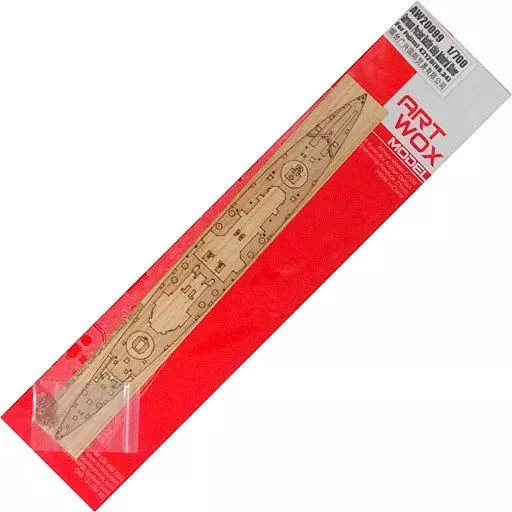 1/700 Scale Model Kit - Grade Up Parts