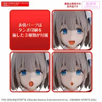 Plastic Model Kit - 30 MINUTES SISTERS