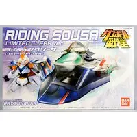 Plastic Model Kit - Danball Senki / Riding Saucer