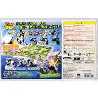 Plastic Model Kit - Danball Senki / Riding Saucer