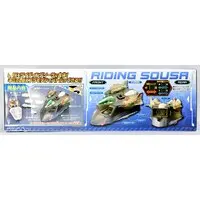 Plastic Model Kit - Danball Senki / Riding Saucer