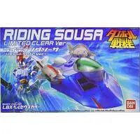 Plastic Model Kit - Danball Senki / Riding Saucer