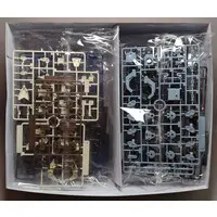 1/72 Scale Model Kit - ZOIDS