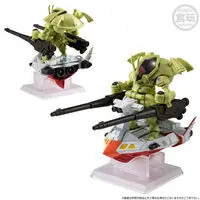 Gundam Models - MOBILE SUIT CROSS BONE GUNDAM