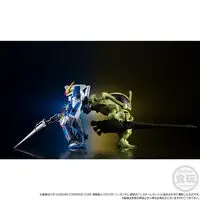 Gundam Models - MOBILE SUIT CROSS BONE GUNDAM