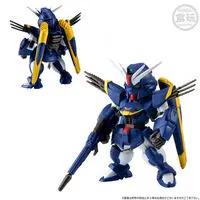 Gundam Models - MOBILE SUIT CROSS BONE GUNDAM