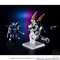 Gundam Models - MOBILE SUIT CROSS BONE GUNDAM