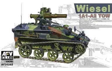 1/35 Scale Model Kit - Tank