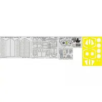 1/48 Scale Model Kit - Grade Up Parts