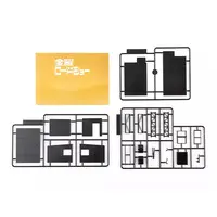 Plastic Model Kit - Friday Road Show