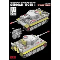 1/35 Scale Model Kit - Tank