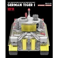 1/35 Scale Model Kit - Tank