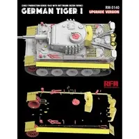 1/35 Scale Model Kit - Tank