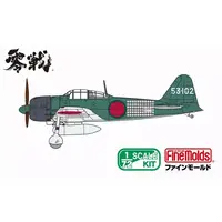 1/48 Scale Model Kit - 1/72 Scale Model Kit - Fighter aircraft model kits / Mitsubishi A6M5 Zero Fighter Type 52