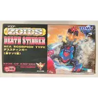 Plastic Model Kit - ZOIDS / Death Stinger