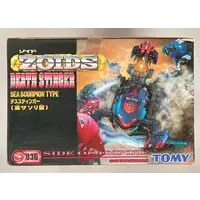 Plastic Model Kit - ZOIDS / Death Stinger