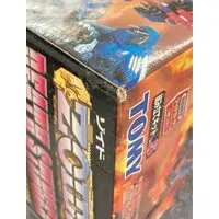 Plastic Model Kit - ZOIDS / Death Stinger