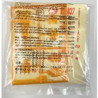 Plastic Model Kit - ZOIDS / Ultrasaurus