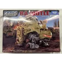 Plastic Model Kit - Zoids Wild / Bazootle