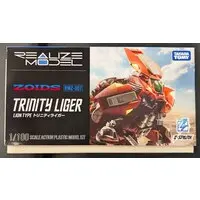 Plastic Model Kit - ZOIDS