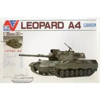 1/35 Scale Model Kit - Tank