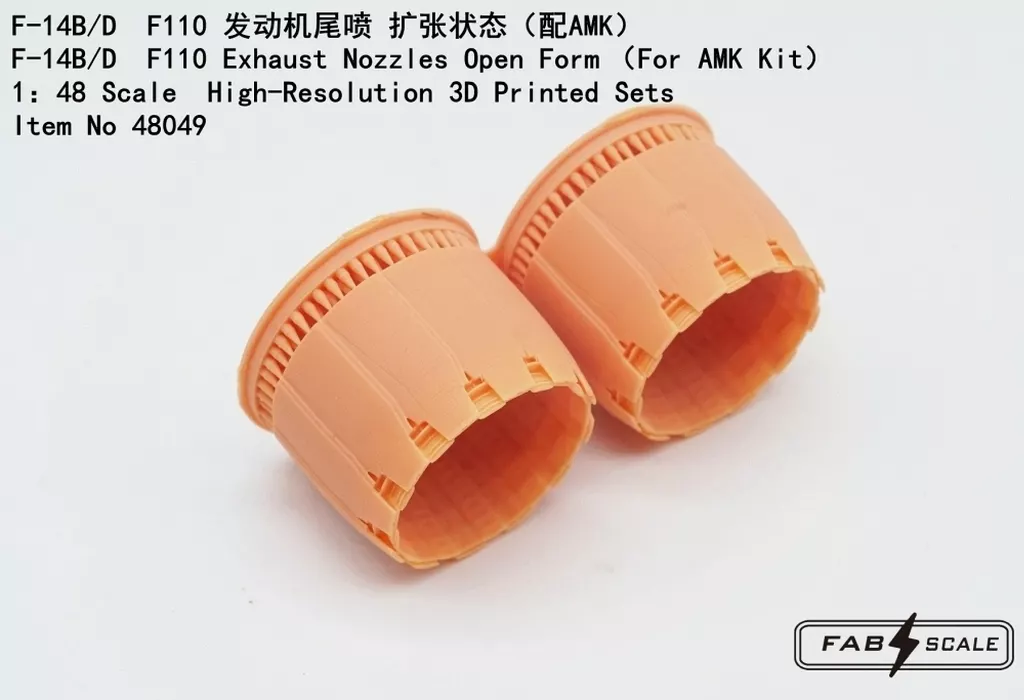 1/48 Scale Model Kit - Grade Up Parts / F-14