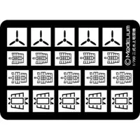 1/700 Scale Model Kit - Fighter aircraft model kits