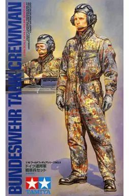 Plastic Model Kit - World Figure series / Leopard 2