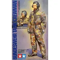 Plastic Model Kit - World Figure series / Leopard 2