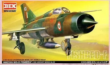 1/100 Scale Model Kit - Aircraft