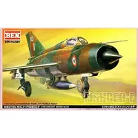 1/100 Scale Model Kit - Aircraft