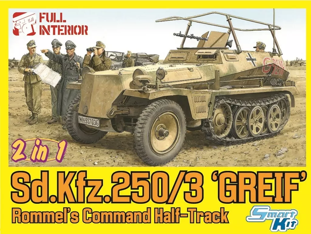 1/35 Scale Model Kit - Half-track / Sd.Kfz. 2 Kettenkrad