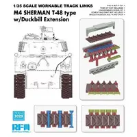 1/35 Scale Model Kit - Grade Up Parts / M4 Sherman