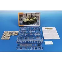 1/72 Scale Model Kit - Tank