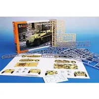 1/72 Scale Model Kit - Tank