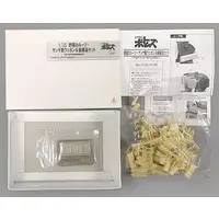 1/35 Scale Model Kit - Armored Trooper Votoms / Scope Dog