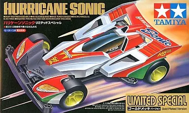 1/32 Scale Model Kit - Fully Cowled Mini 4WD / Harricane Sonic