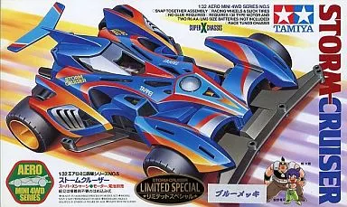 1/32 Scale Model Kit - Aero Mini 4WD / Storm Cruiser