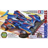 1/32 Scale Model Kit - Aero Mini 4WD / Storm Cruiser