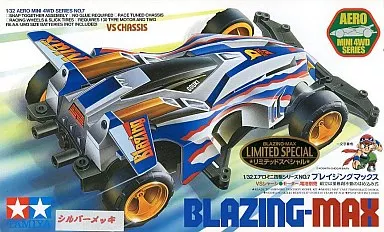 1/32 Scale Model Kit - Aero Mini 4WD / Blazing Max