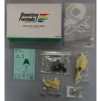 1/24 Scale Model Kit - Ford