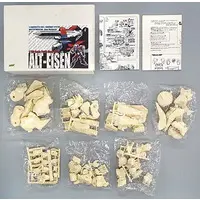 1/100 Scale Model Kit - Super Robot Wars