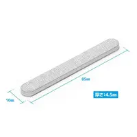 Plastic Model Tools - File - Hobby tool series