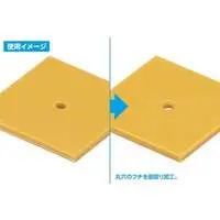 Plastic Model Supplies - Detail-Up Parts