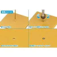 Plastic Model Supplies - Detail-Up Parts